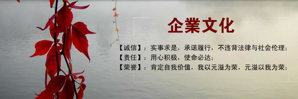 玉環華華金屬表面處理有限公司,鋁陽極氧化,臺州鋁陽極氧化,浙江鋁陽極氧化,臺州鋁氧化,臺州硬質氧化
